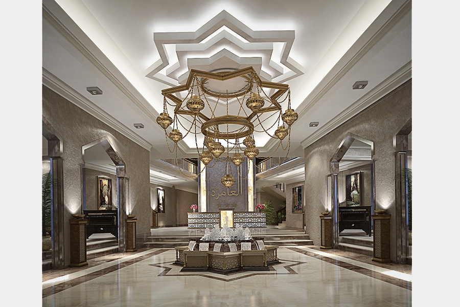 Al Aamera Hotel