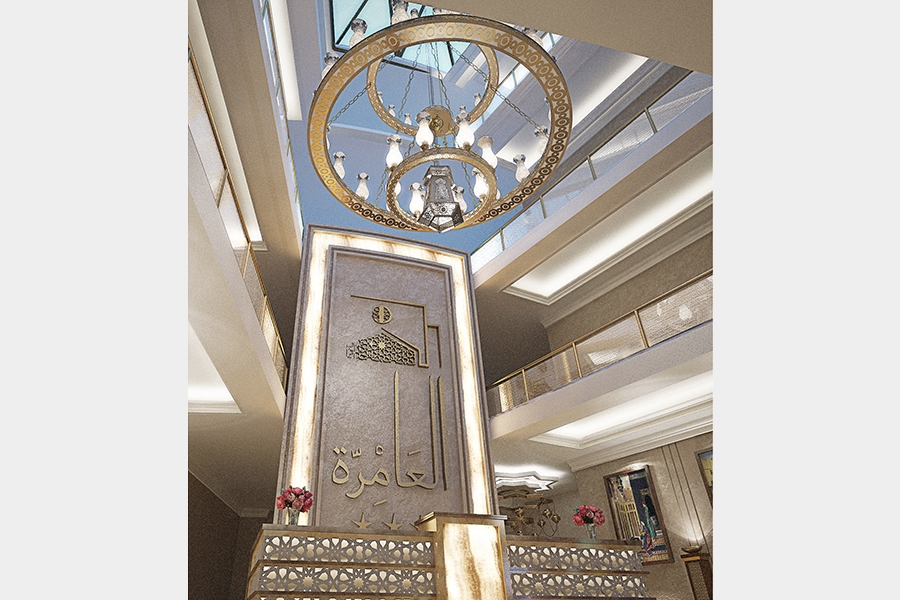 Al Aamera Hotel