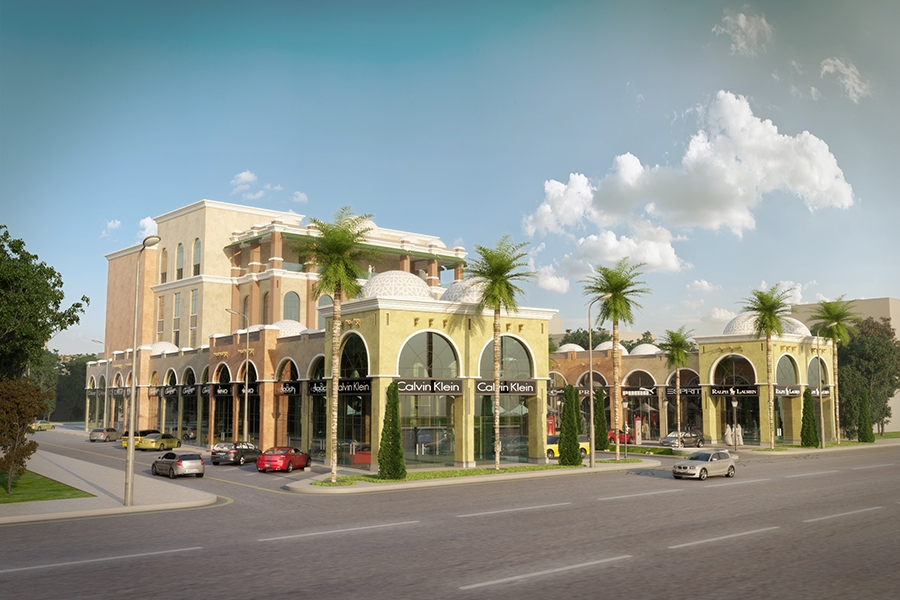 Al Raeem Mall